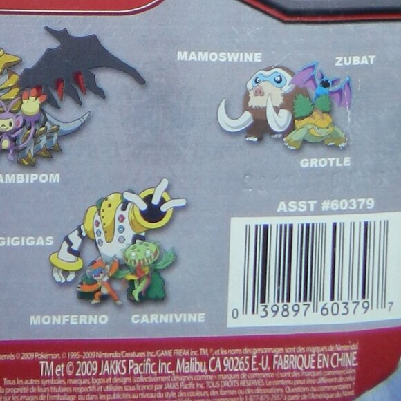 Pokemon Battle Figures 3 Pc Mamoswine, Grotle,Zubat 2009 SEALED🆕📦🏃🏻💨⚡ - Picture 12 of 15